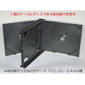 メディアパス コクヨ CD/DVD用ソフトケース MEDIA PASS 1枚収容100枚