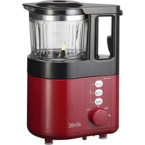 コイズミ スープメーカー ビタリエ KSM-1000/R レッド