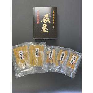 高級ウイスキー2本セット シングルモルト宮城峡 45度700ml イチローズ