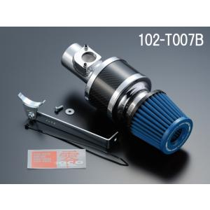 ZERO-1000 トヨタ 86 DBA・4BA-ZN6 FA20 2012.4〜 パワーチャンバー