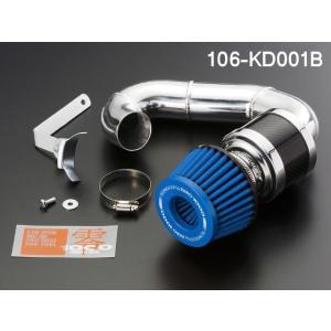 ZERO-1000 ダイハツ エッセ DBA-L235S KF-VE (NA) パワーチャンバー K