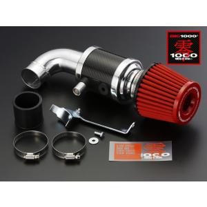 ZERO-1000 ホンダ N-BOX／N-BOX+／N-BOXカスタム DBA-JF1.2（NA用