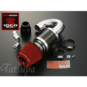 零1000（ZERO1000） パワーチャンバー K-Car ekワゴン DBA-H81W・H82W