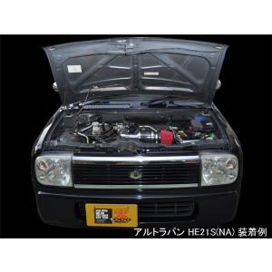 ZERO-1000 スズキ パレットSW CBA・DBA-MK21S K6A（ターボ用）パワー