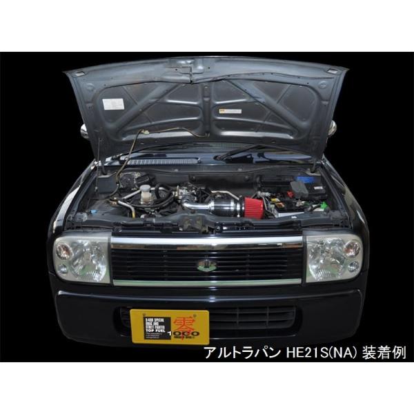 ZERO-1000 スズキ ワゴンＲ スティングレー DBA-MH22S K6A（NA用）パワーチャ...