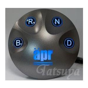 i-shifter ZVW30 プリウス アイシフター ダイヤル式シフトユニット