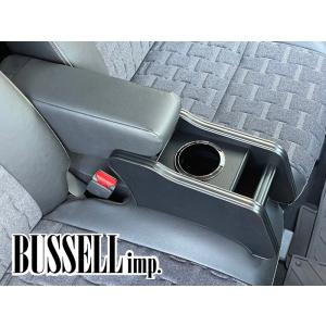 三菱（MITSUBISHI） (ZT)アームレストコンソール（ブラック