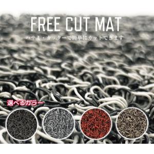 フロアマット抗菌 フリーカットマット 車用マット 厚み13mm 150cm×120cm フロアマット フリーカットマット