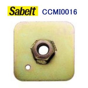 Sabelt/サベルト アイボルト バックプレート CCMI0016 65x65x3.0mm 7/16 UNF 1個｜tatsuyasp