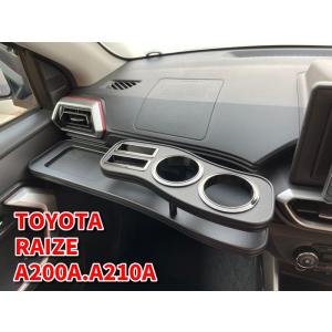 KICKER ライズ ロッキー A200S A210S KS / CSシリーズ ツイーター用