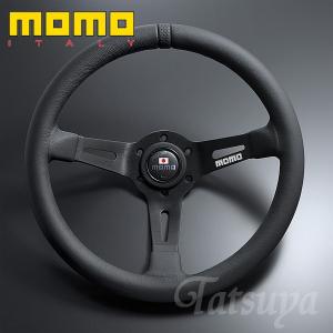 MOMO/モモ FULL SPEED328D(フルスピード328ディー)ブラック MOMO/モモ FULL SPEED328D(フルスピード328ディー)ブラック