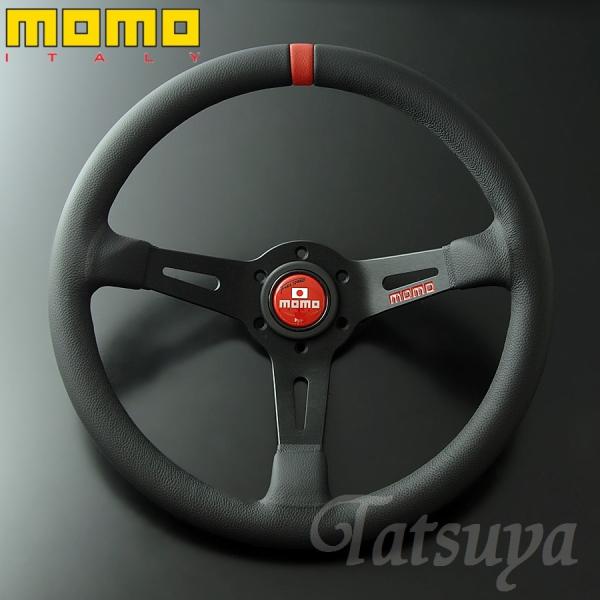 正規品 MOMO FULL SPEED 348D フルスピード ステアリング 34.8パイ DEEP...