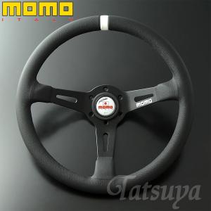 正規品 MOMO ステアリング ドリフティング 33パイ ブラックレザー