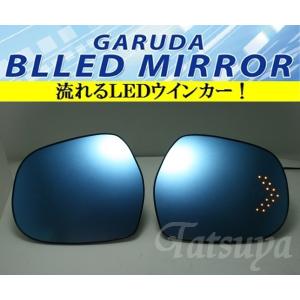 MADLYS 後期デリカD5 ポジションランプカバー スモーク D:5 CV#W