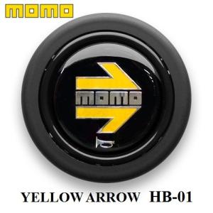 MOMO ホーンボタン HB-01 YELLOW ARROW（イエローアロー） センターリングなしステアリング専用｜tatsuyasp