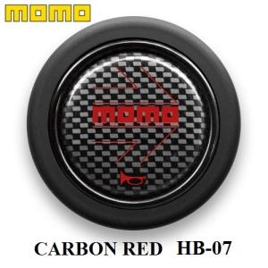 MOMO ホーンボタン HB-03 YELLOW（モモ イエロー） センターリングなし