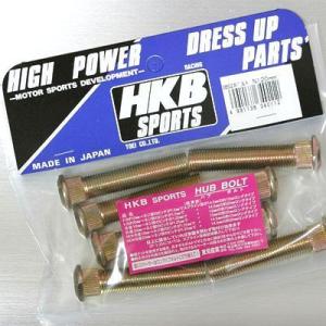 HKB ハブボルト（ホイールスペーサー用） HBNN10（HK-30） NEWニッサン