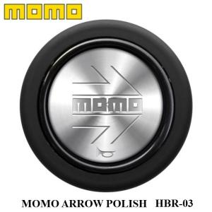 MOMO ホーンボタン HBR-03 MOMO ARROW POLISH（モモアローポリッシュ） センターリングありステアリング専用