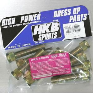 HKB ハブボルト（ホイールスペーサー用） HBT20-1（HK-37） トヨタ用 20mm（10本...