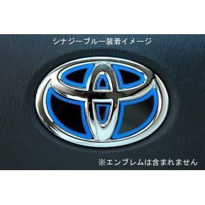 トヨタ カローラツーリングハイブリッド ZWE21#W JDM ヒートカラーデコシート ステアリング...