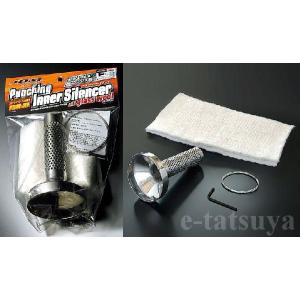 た*ら様 APEXI アクティブサイレンサー 115Φ 楽天市場】【A'PEXi/アペックス】☆アクティブテールサイレンサー