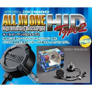 PIAA PIAA(ピア)HH98Sスーパーコバルト6600KH11(H8共用)12VH.I.D