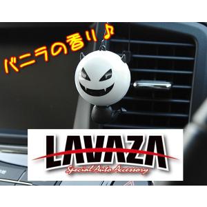 LAVAZA　デビルエアーフレッシュナー　バニラの香り ホワイトデビル LDF-WDV 車・お部屋などの芳香剤｜tatsuyasp