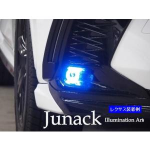 Junack リ・ザード ダクトイルミネーション レクサス RX LZR-DI-L2R