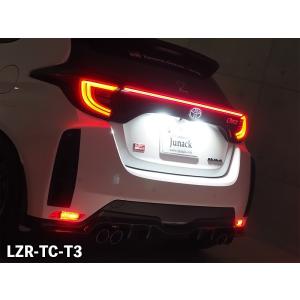 GRヤリス　フロント・ピロボールトップマウント 後期型用　GXPA16 LAILE（レイル） GXPA16 GR ヤリス 後期 フロント・ピロボール トップ