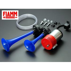 送料無料※ FIAMM/フィアム　M4/SPECIAL　ランボルギーニ車用２連エアホーン　12V｜tatsuyasp