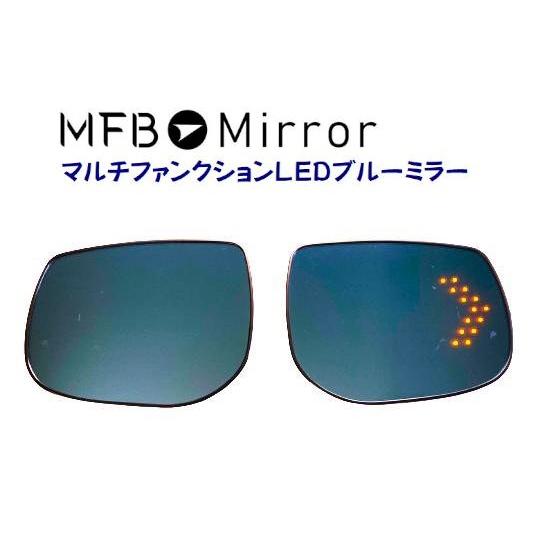 MFBミラー スバル レガシーB4/アウトバック BN/BS系・インプレッサ G4/スポーツ GK/...