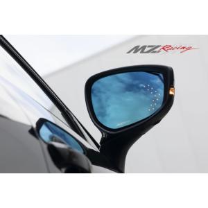 マツダ（Mazda） マツダ（MAZDA）ブルーミラー(親水) 4WD車用/マツダ