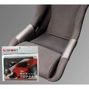 HKB ハンドルボスキット OT-286 スバル BRZ ZC6 H28.8〜R3.3 エア