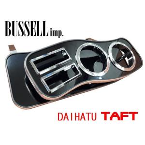 ダイハツ タントカスタム 05/06〜 L350S.360S 車種専用フロント