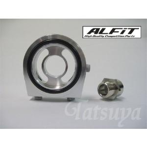 ALFiT／アルフィット メーターセンサーアタッチメント 軽自動車用 3/4-16UNF マツダ AZワゴン CY21S.CZ21S 1994.7〜1997.4 F6A.K6A｜tatsuyasp