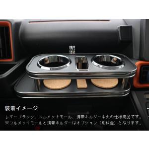 ダイハツ タントカスタム 05/06〜 L350S.360S 車種専用フロント