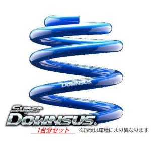 RS★Rスーパーダウンサス　mk53sスペーシア用(RS★R商品検索で適合検索) RSR RS-Rダウンサス/スペーシアカスタム(MK53S) H29/12