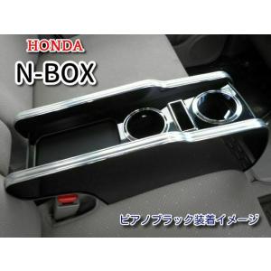 ホンダ オデッセイ 08/10〜 RB3.4 車種専用フロントテーブル 送料無料