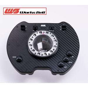 Works Bell SRD Kit SRD-A1 フェアレディZ RZ34用 SRD Kit RZ34 for Fairlady Z | worksbell