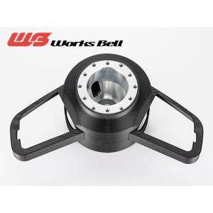 ワークスベル ステアリングボス SRDキット シビックハッチバック FK7 Works Bell ワークスベル SRD KIT 純正ステアリングスイッチ移設