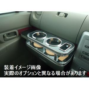 ダイハツ エッセ 05/12〜 L235S.L245S 車種専用フロントテーブル 送料