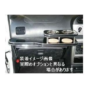 ダイハツ タントカスタム 05/06〜 L350S.360S 車種専用フロント