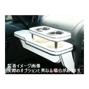 ダイハツ　コペン l880k用　フロントテーブル　メーカー不明 ダイハツ コペン 02/06〜 L880K 車種専用フロントテーブル 送料無料
