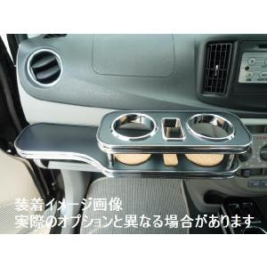 ダイハツエッセ フロントテーブルとセンターテーブル 楽天市場】エッセ（フロントテーブル｜アクセサリー）：車用品