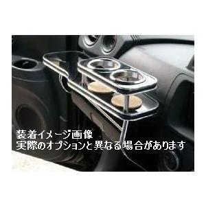 ダイハツ エッセ 05/12〜 L235S.L245S 車種専用フロントテーブル 送料