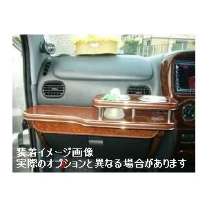 ダイハツ タントカスタム 05/06〜 L350S.360S 車種専用フロント