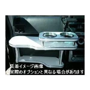 新品未使用 HM1・HM2バモス 後期型 フロントテーブル  ※長期室内在庫品 ホンダ バモス （MC後）01/09〜 HM1.2 車種専用フロントテーブル 送料