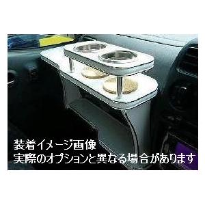 ホンダ ライフダンク 00/12〜 JB3.4 車種専用フロントテーブル 送料