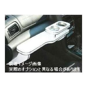 スバル レガシィB4 98/06〜 BE5.9.BEE.BES 車種専用フロントテーブル