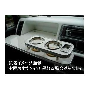 スズキ ワゴンR 93/09〜 CT21V.CV21S 車種専用フロントテーブル 送料